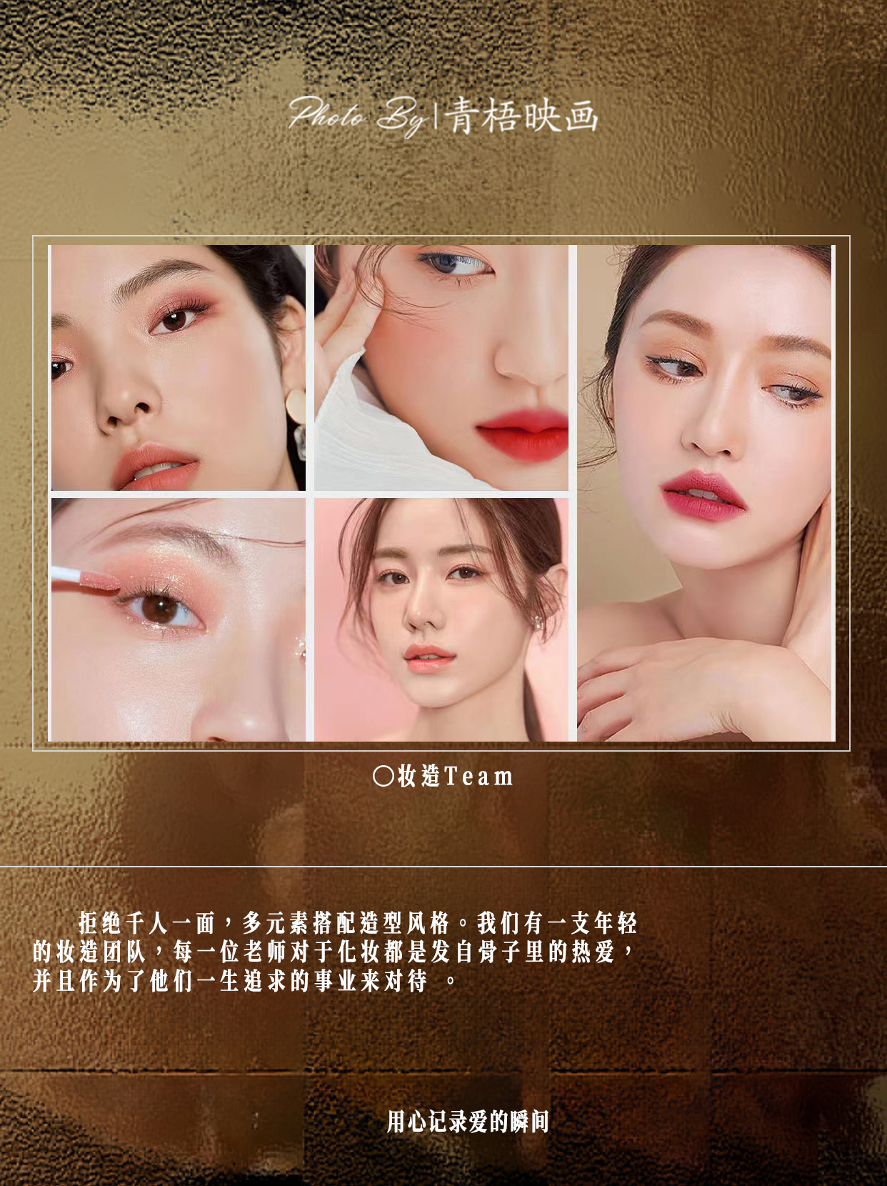 【寵粉福利】千平實(shí)景＋3天2晚酒店＋不滿(mǎn)意重拍