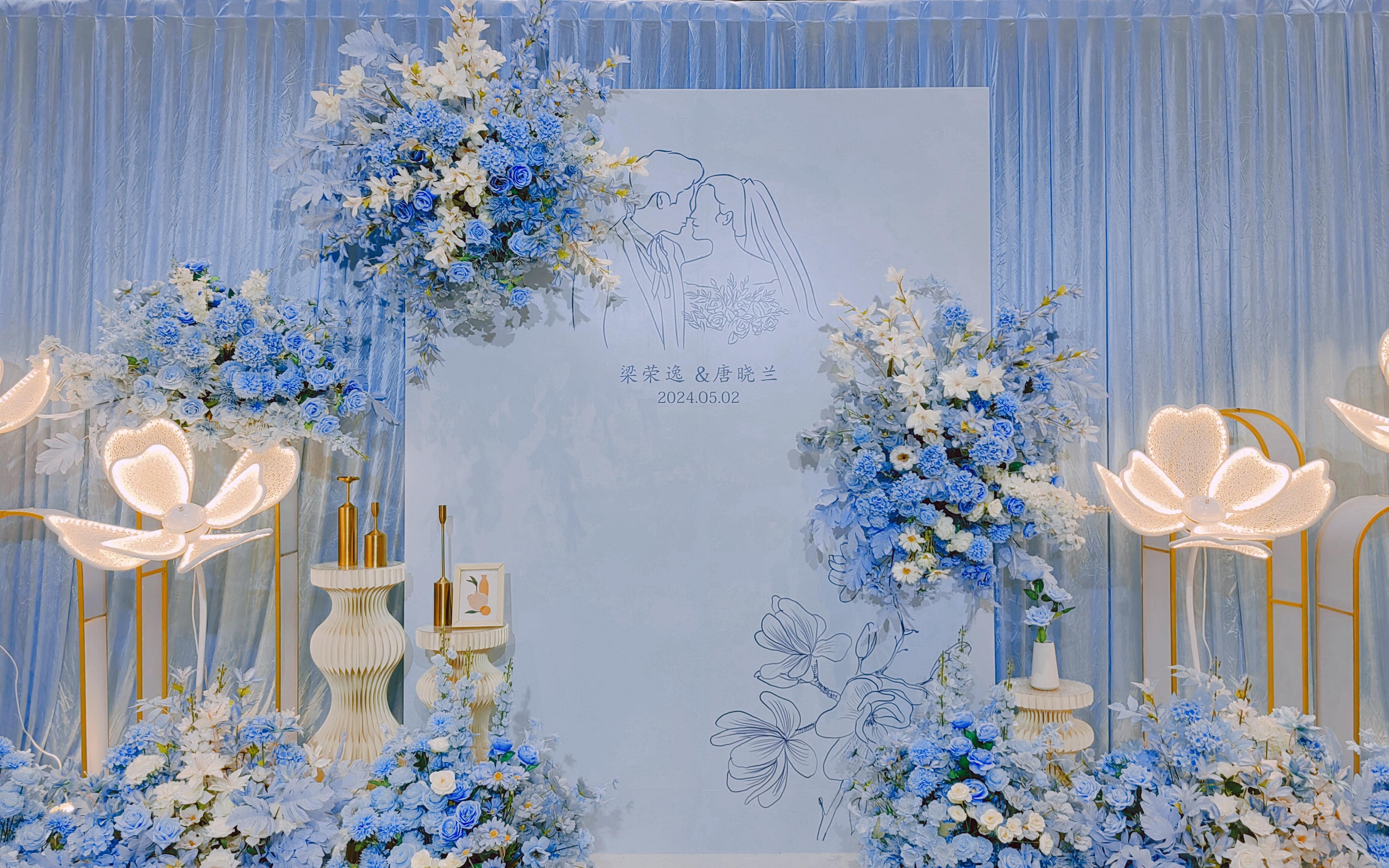 浪漫婚礼定制-简约蓝色