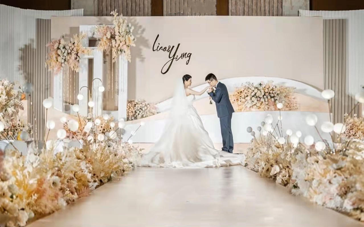 永遠(yuǎn)愛(ài)婚禮【暖柔——香檳色主題婚禮】