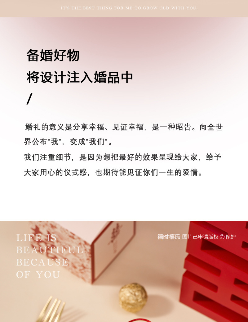 【多规格可选】喜鹊报喜系列中式美学大号糖盒