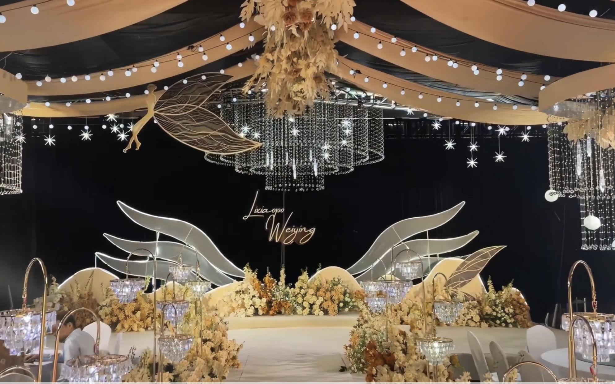 農(nóng)村戶外大棚婚禮布置