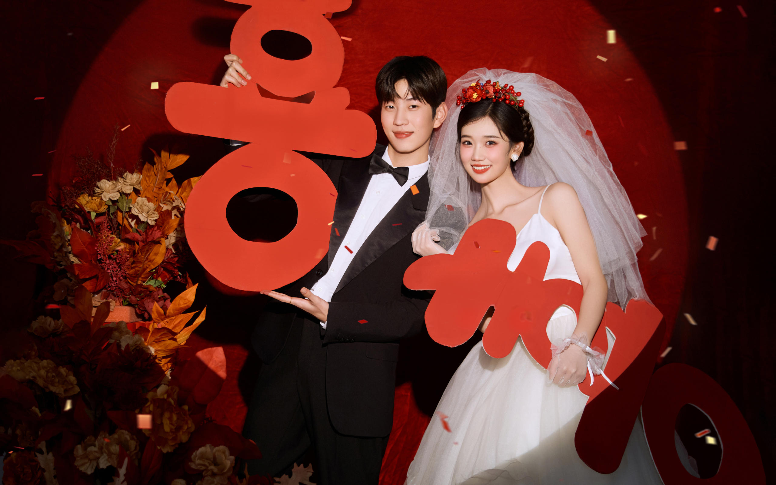 囍遇 | 喜嫁傳承