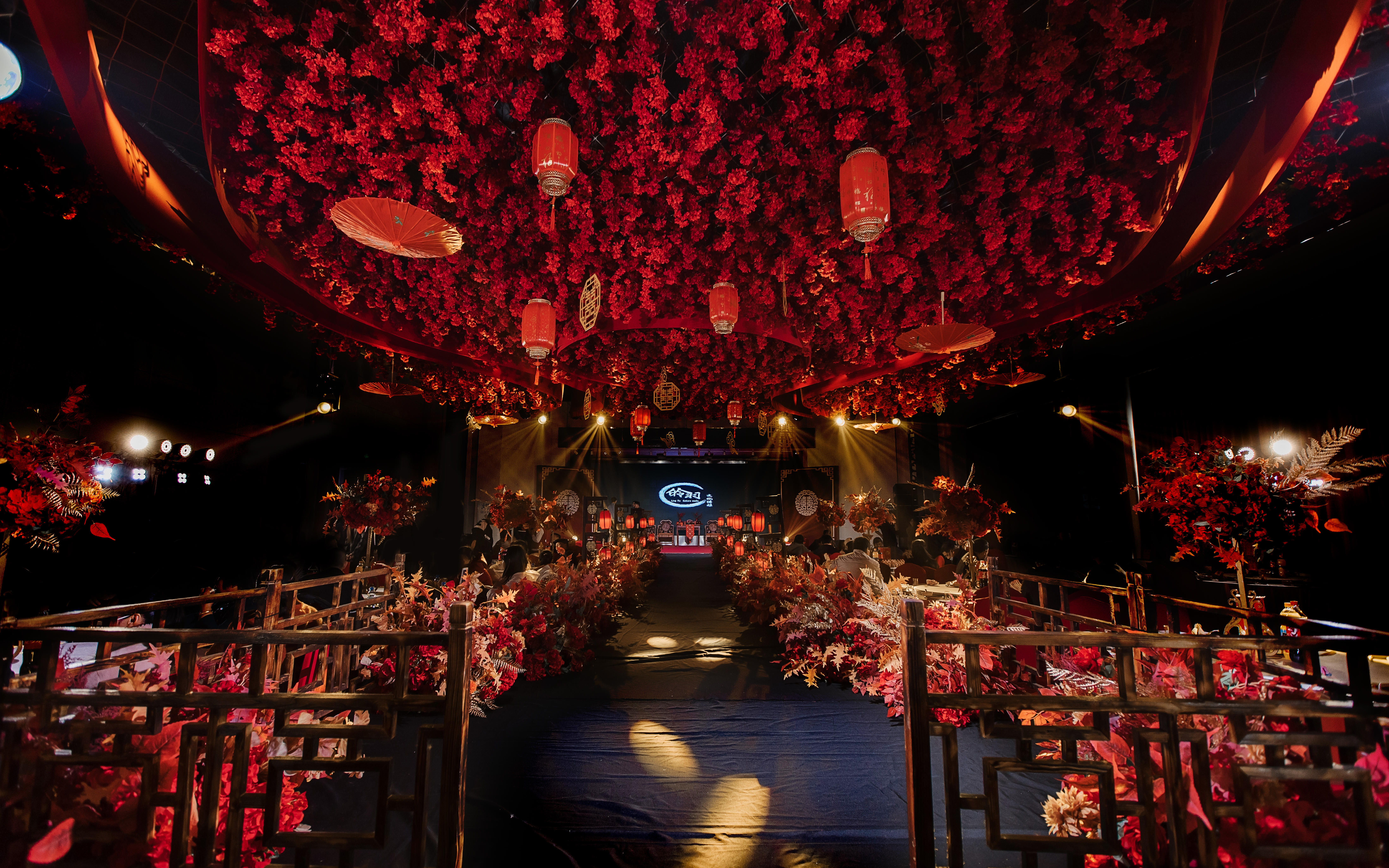 【皊羽婚礼宴会设计】中式婚礼系列