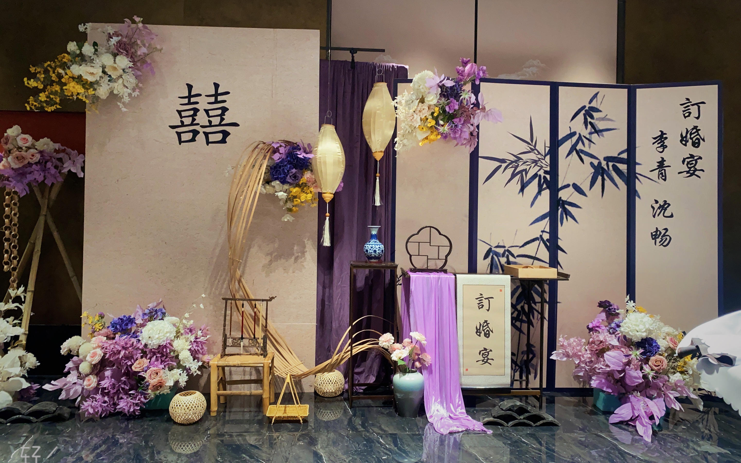 訂 婚 宴 布 置 新 中 式