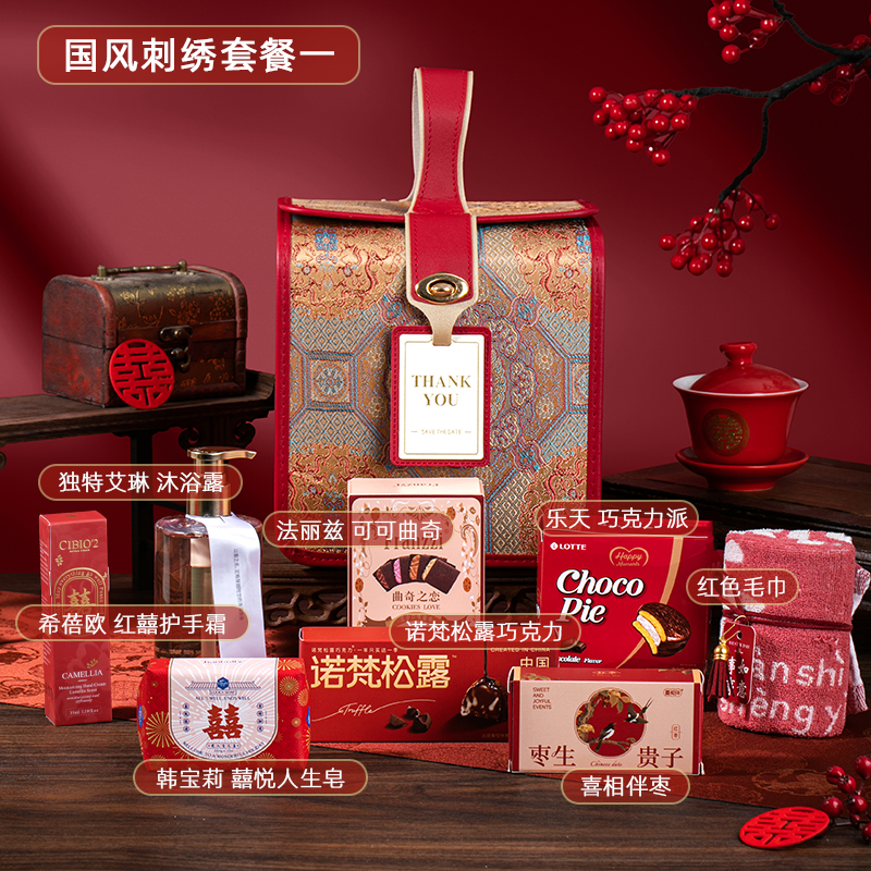 国风韵锦刺绣伴手礼