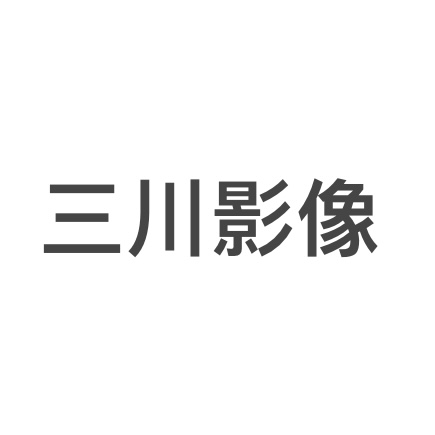 三川影像婚紗攝影