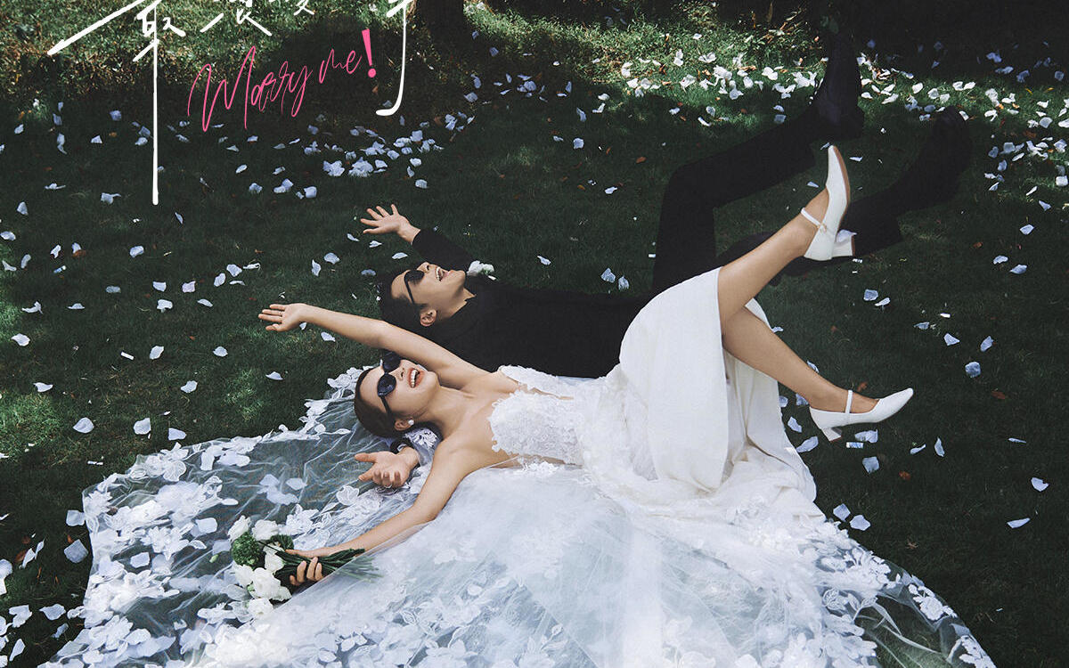 ins风婚纱照