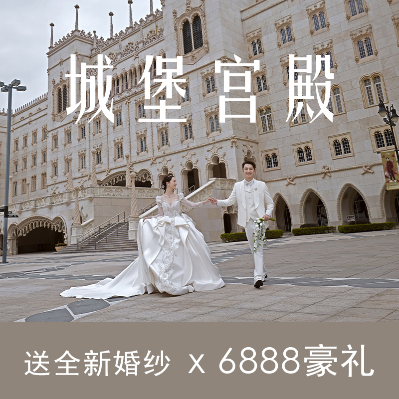 珠海婚紗照+微電影雙機(jī)位拍攝