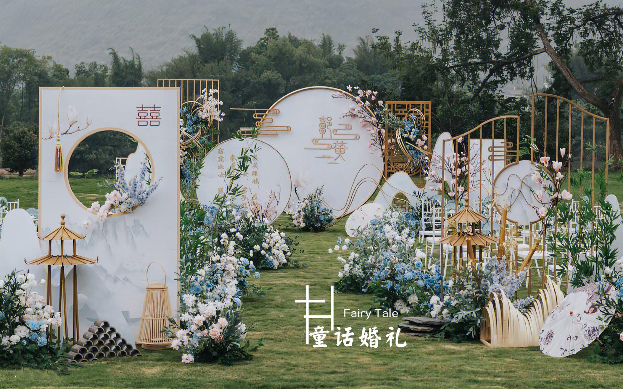 童话婚礼-我们美好时光户外婚礼
