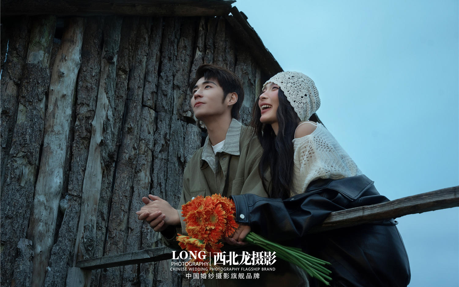 【西北龙摄影】自由感轻旅拍外景婚纱照