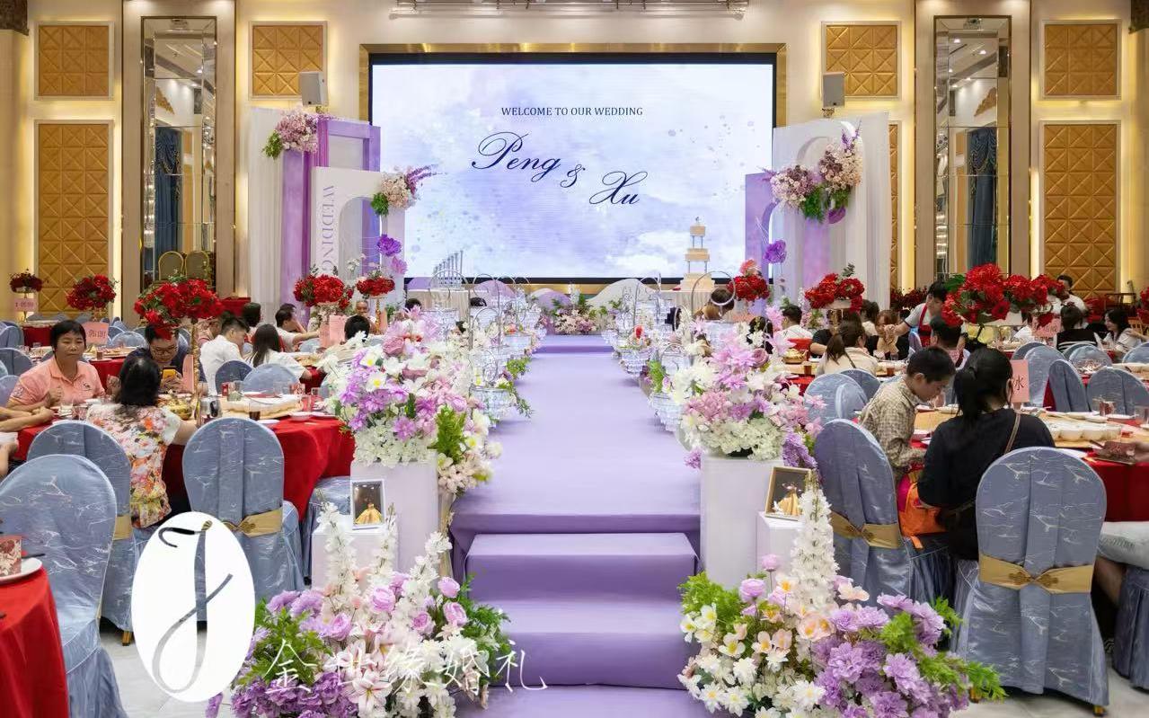 金世緣|這一抹紫色真的美哭了