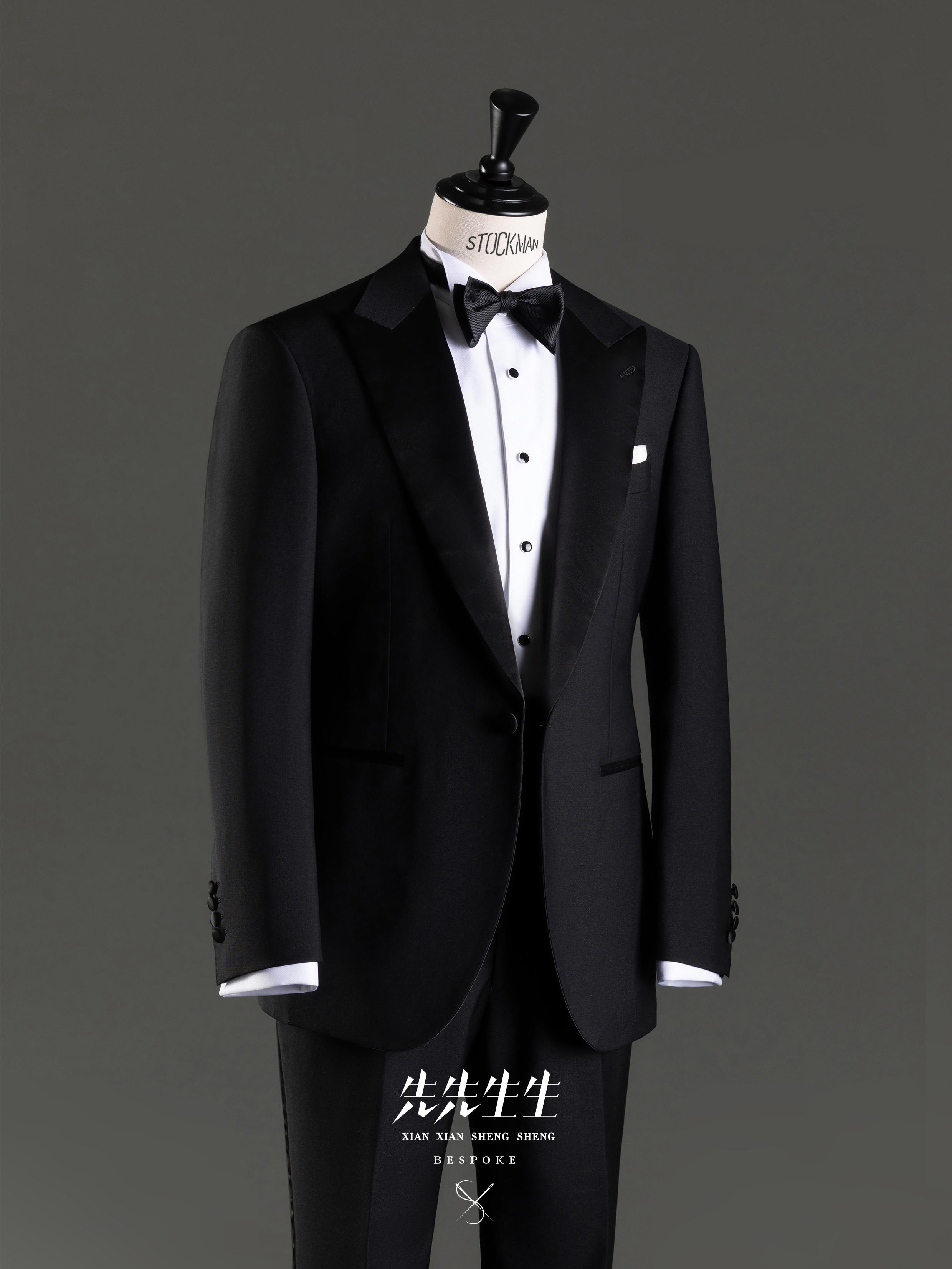 经典英式Tuxedo礼服套装