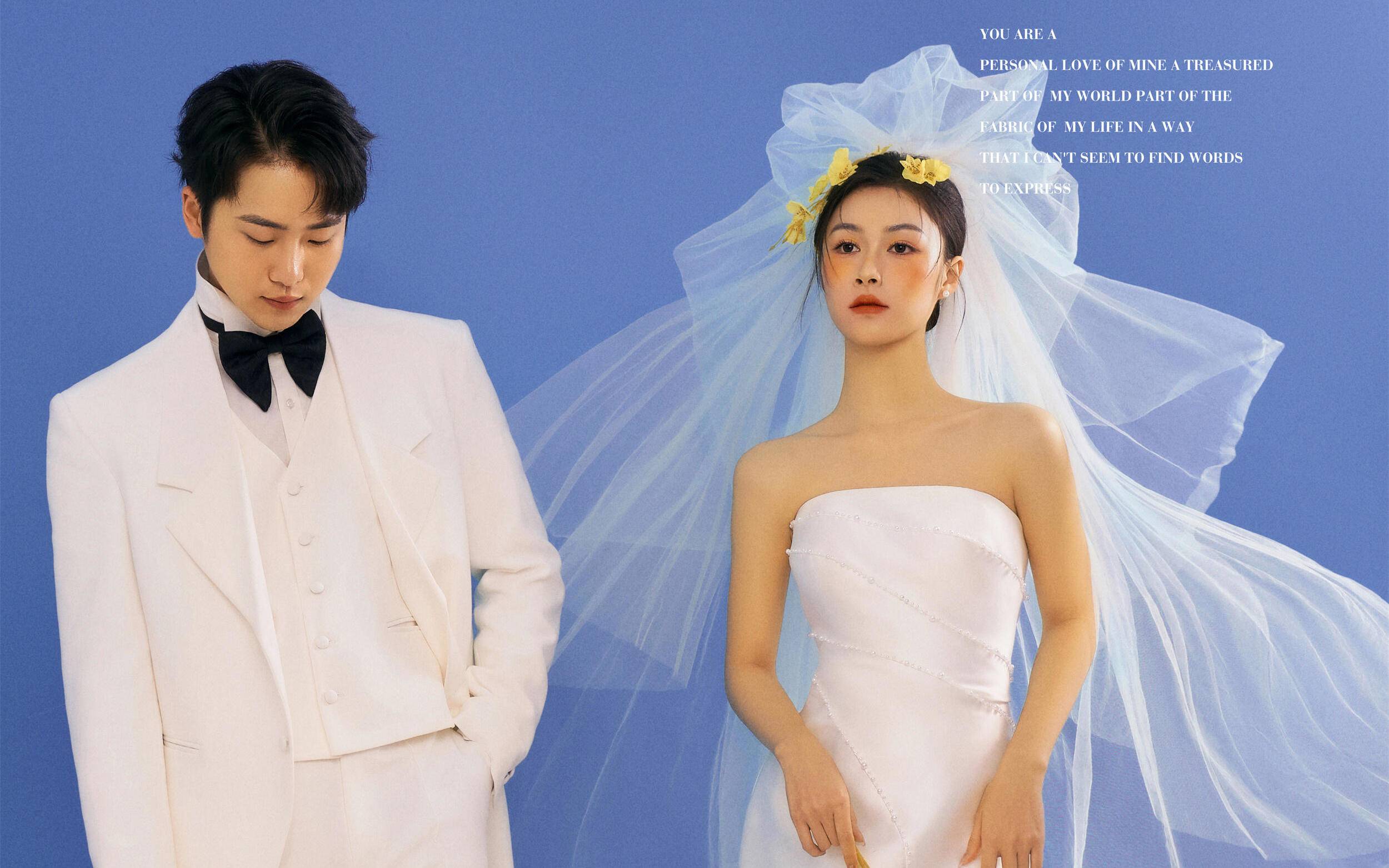 当白纱与礼服相遇，浪漫在这一刻定格📸