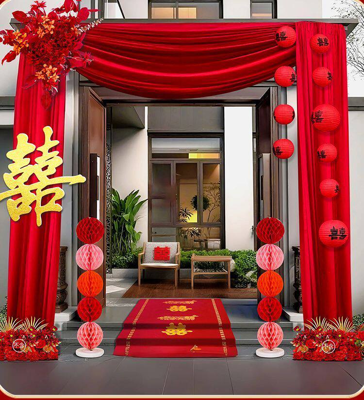 农村结婚庭院子门布幔布置婚礼布置自建房大门口婚房装饰套装 