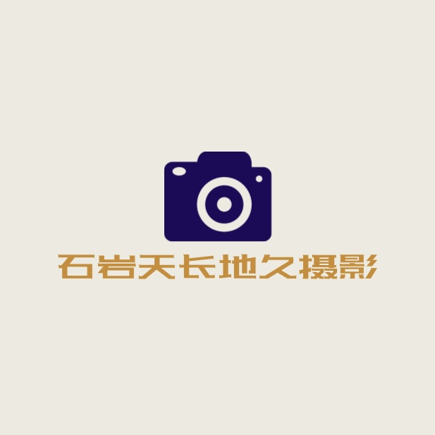 天長(zhǎng)地久攝影
