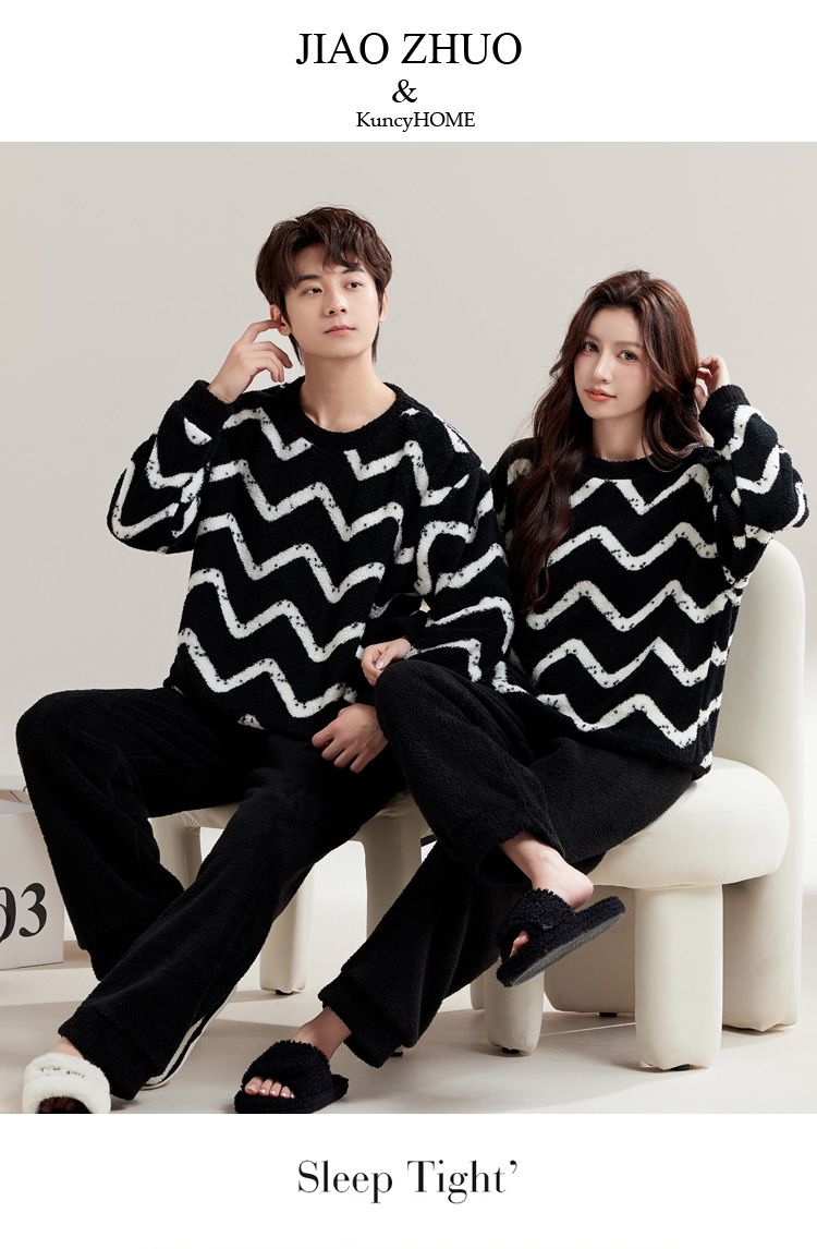 瑚绒情侣睡衣秋冬季红色结婚新婚套装女士保暖半边绒男士家居服