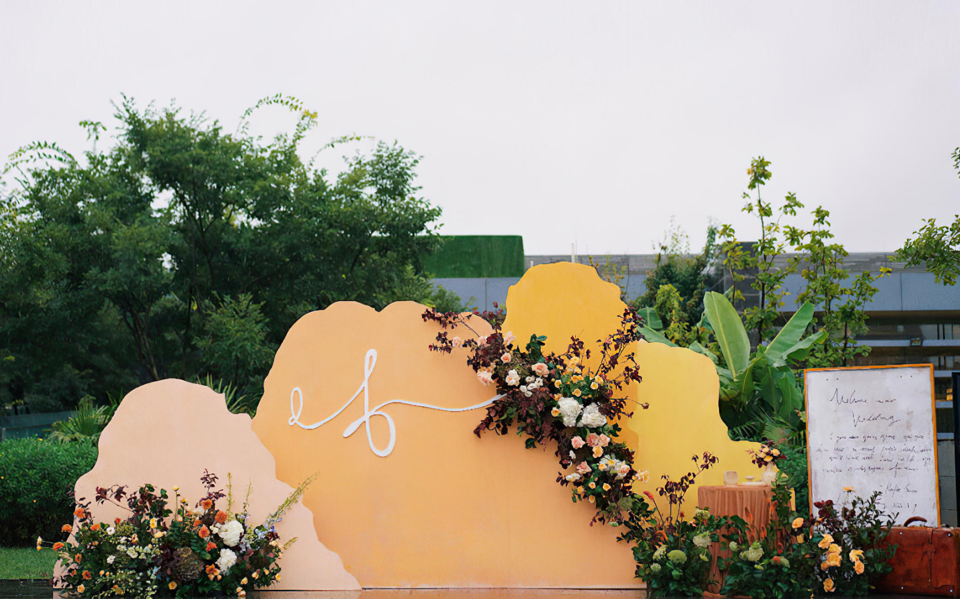 【梦马婚礼】爱屿山 |