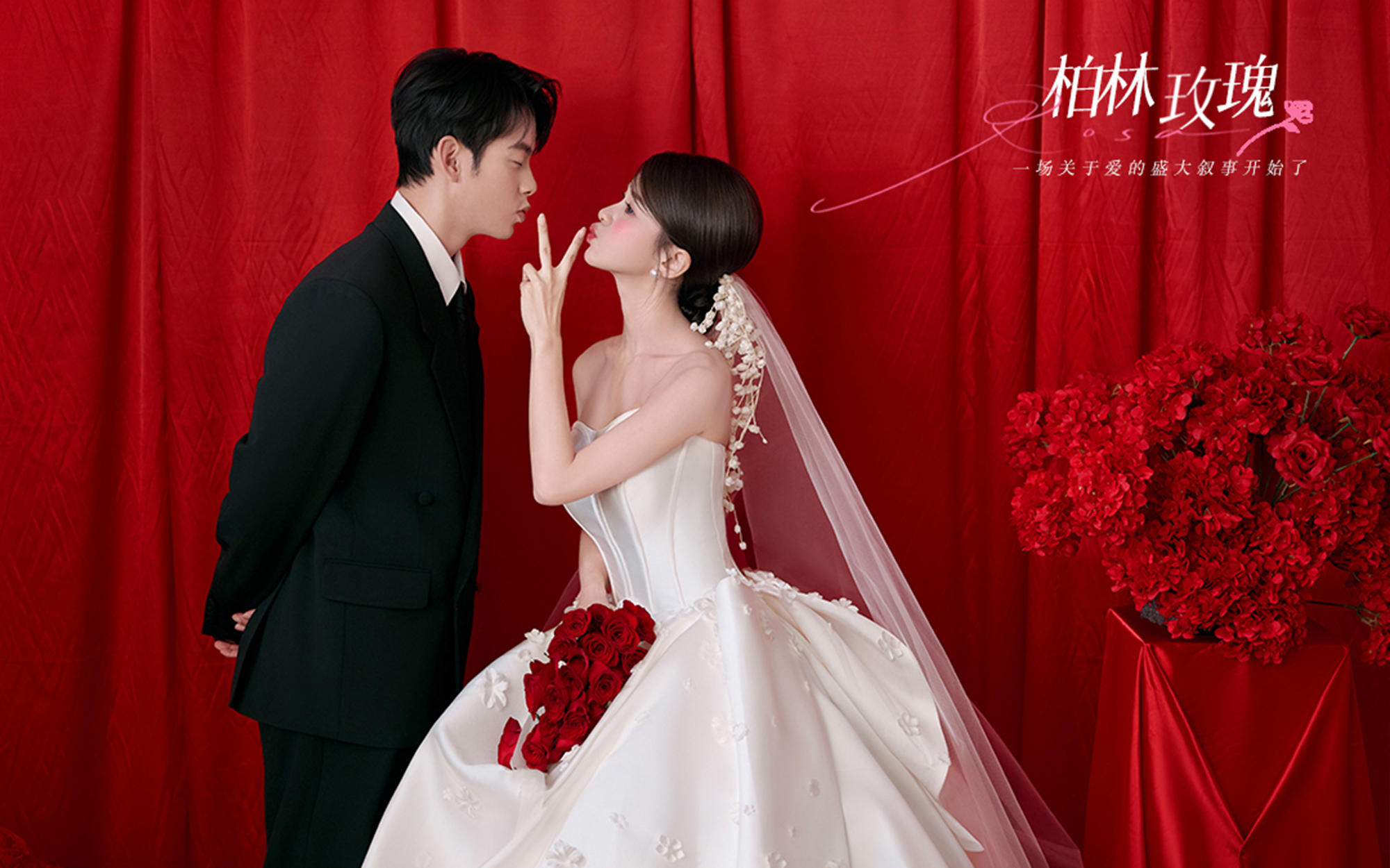 沉溺于这抹复古红❤️喜嫁风的温柔与热烈❗