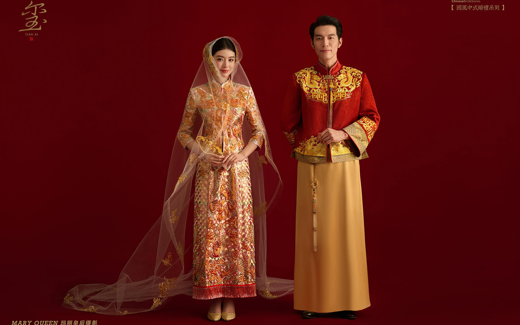 温柔如玉，璀璨如金 安暖若岁，静好于今 ​​​