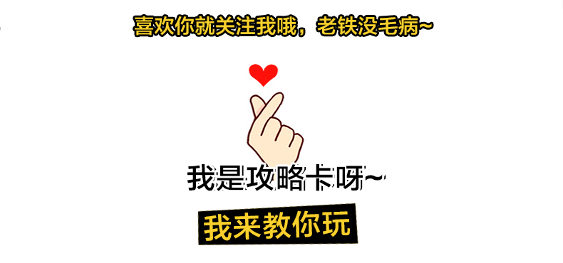 【30款接亲游戏】接亲迎亲堵门游戏婚礼结婚