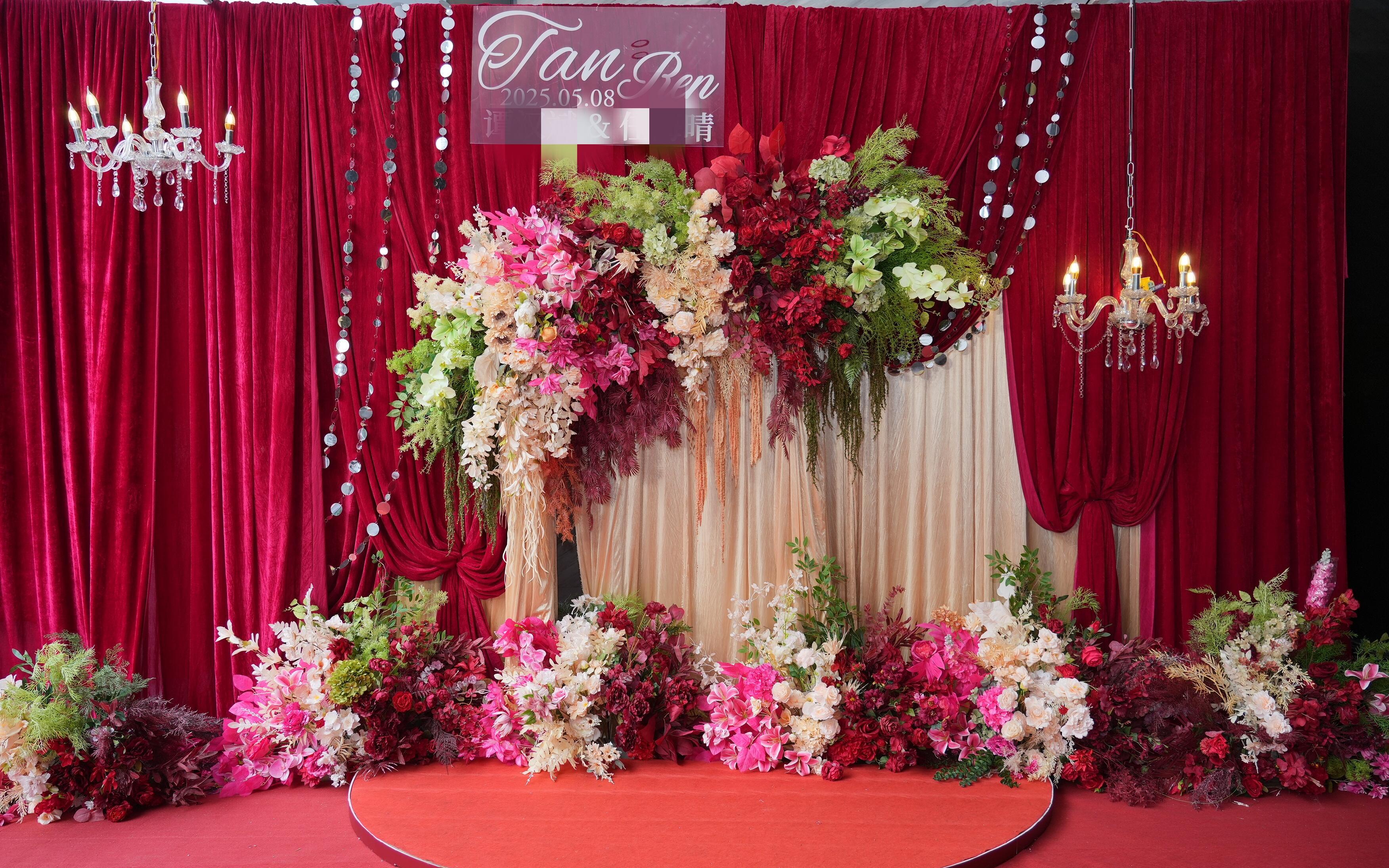 浪漫婚礼定制-红色简约