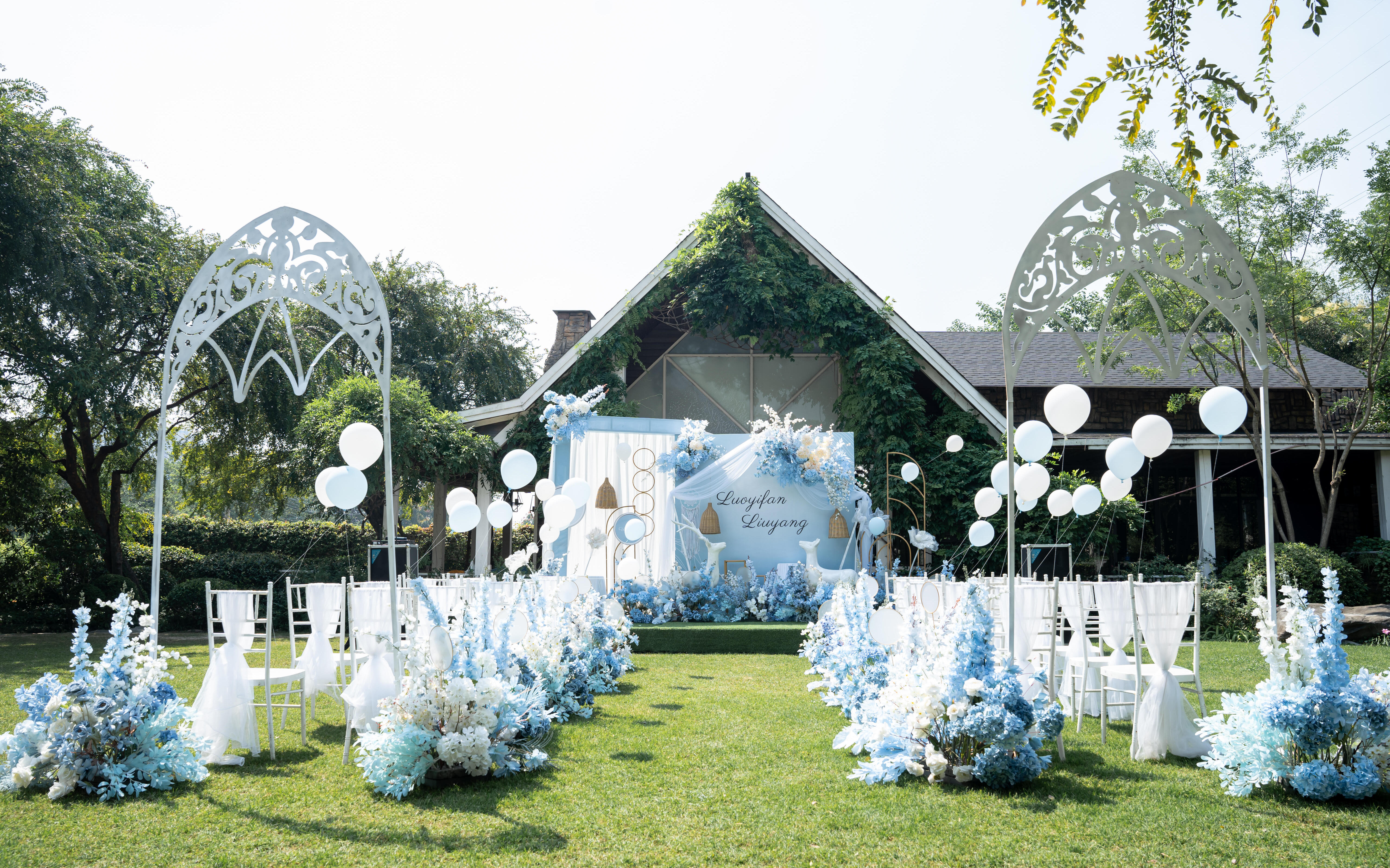 蓝屿森系婚礼  把童话岛屿搬上草坪 