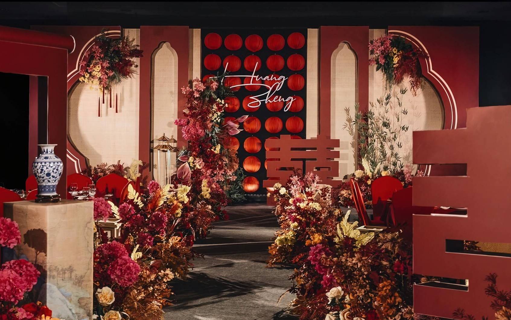 新中式红色设计感婚礼