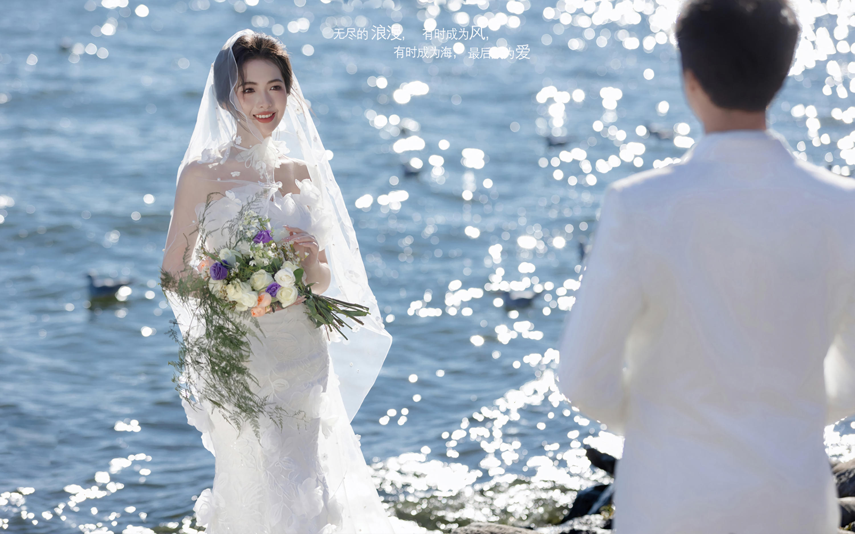 浪漫沦陷💕谁会拒绝波光粼粼的海鸥婚纱照