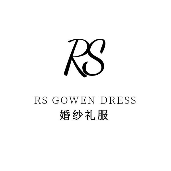 RS婚纱礼服(成都店)