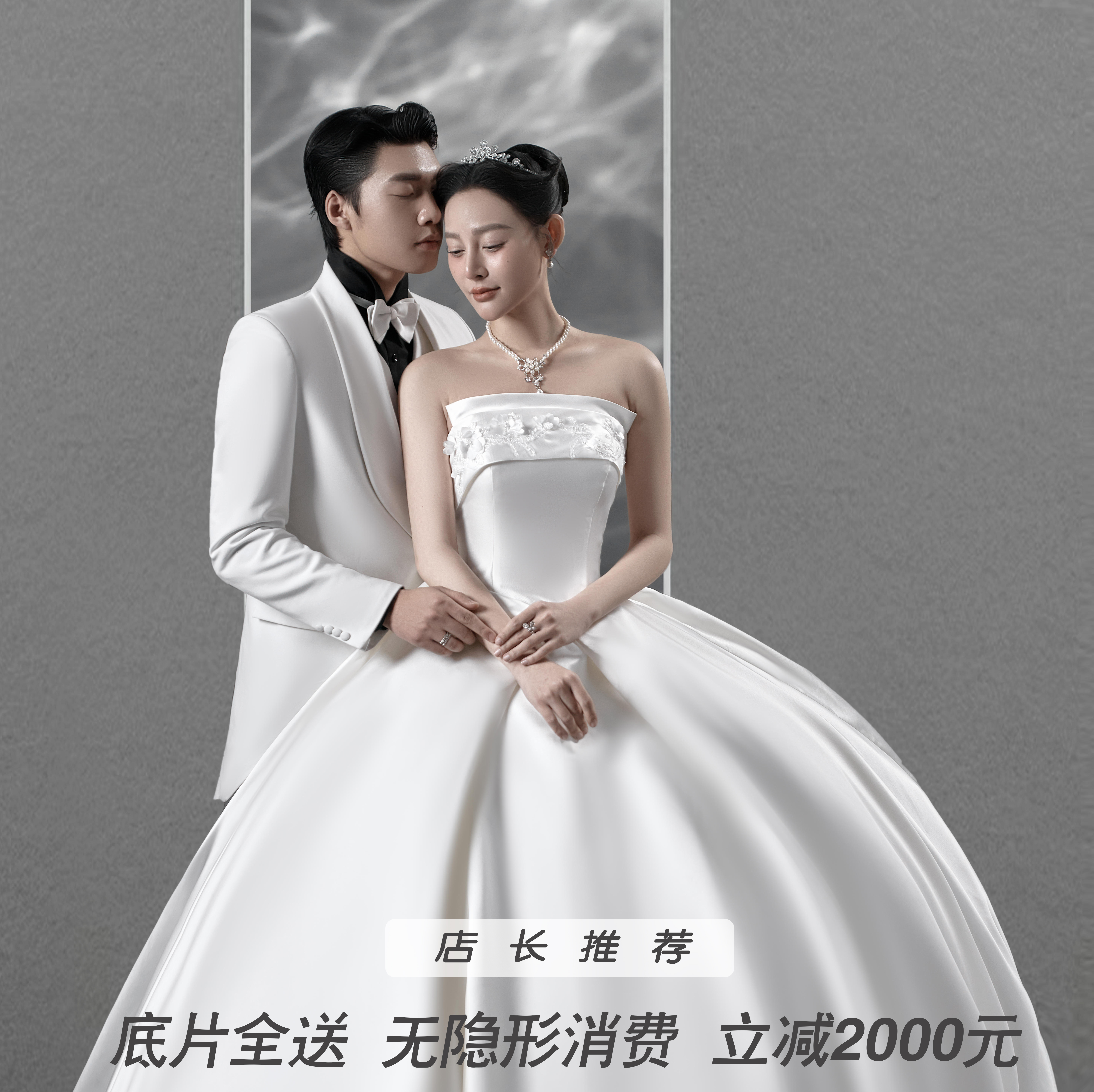 【研發(fā)】研發(fā)老師親拍~檔期緊張
