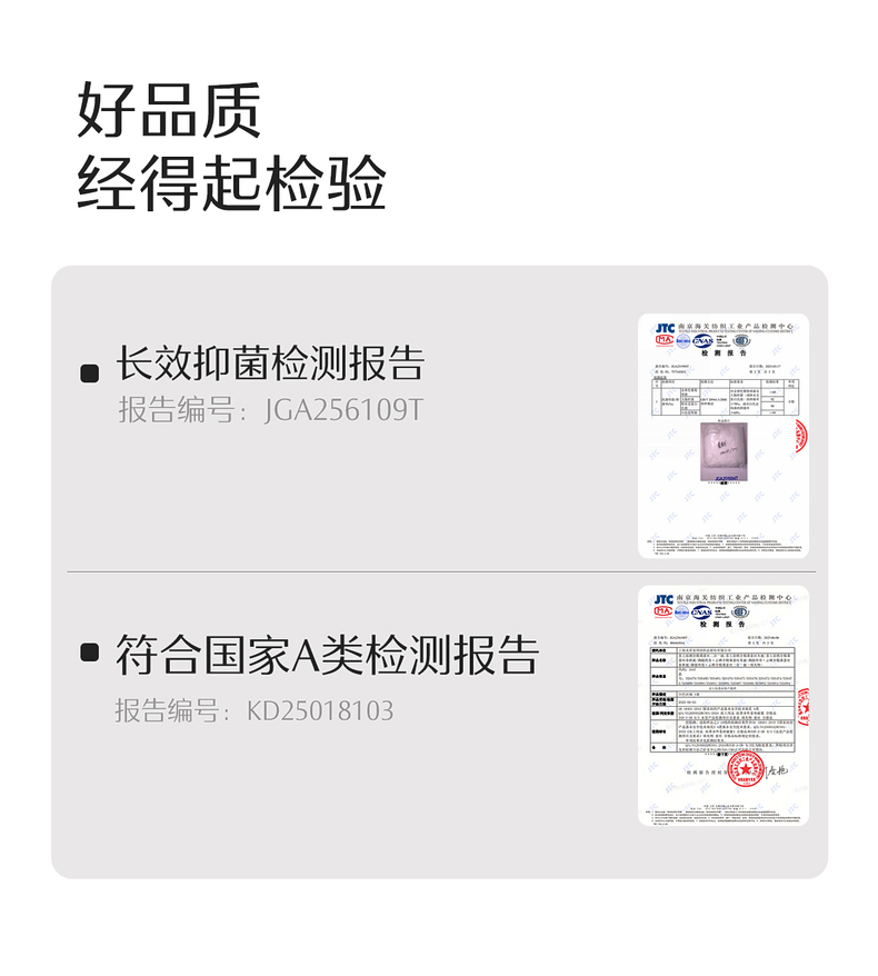 水星家紡 桑蠶絲被 全棉喜上眉梢 QS51MU01-ZH