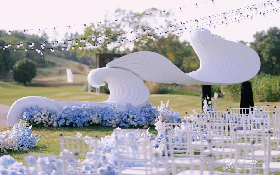 喜橙|蓝色梦幻户外婚礼