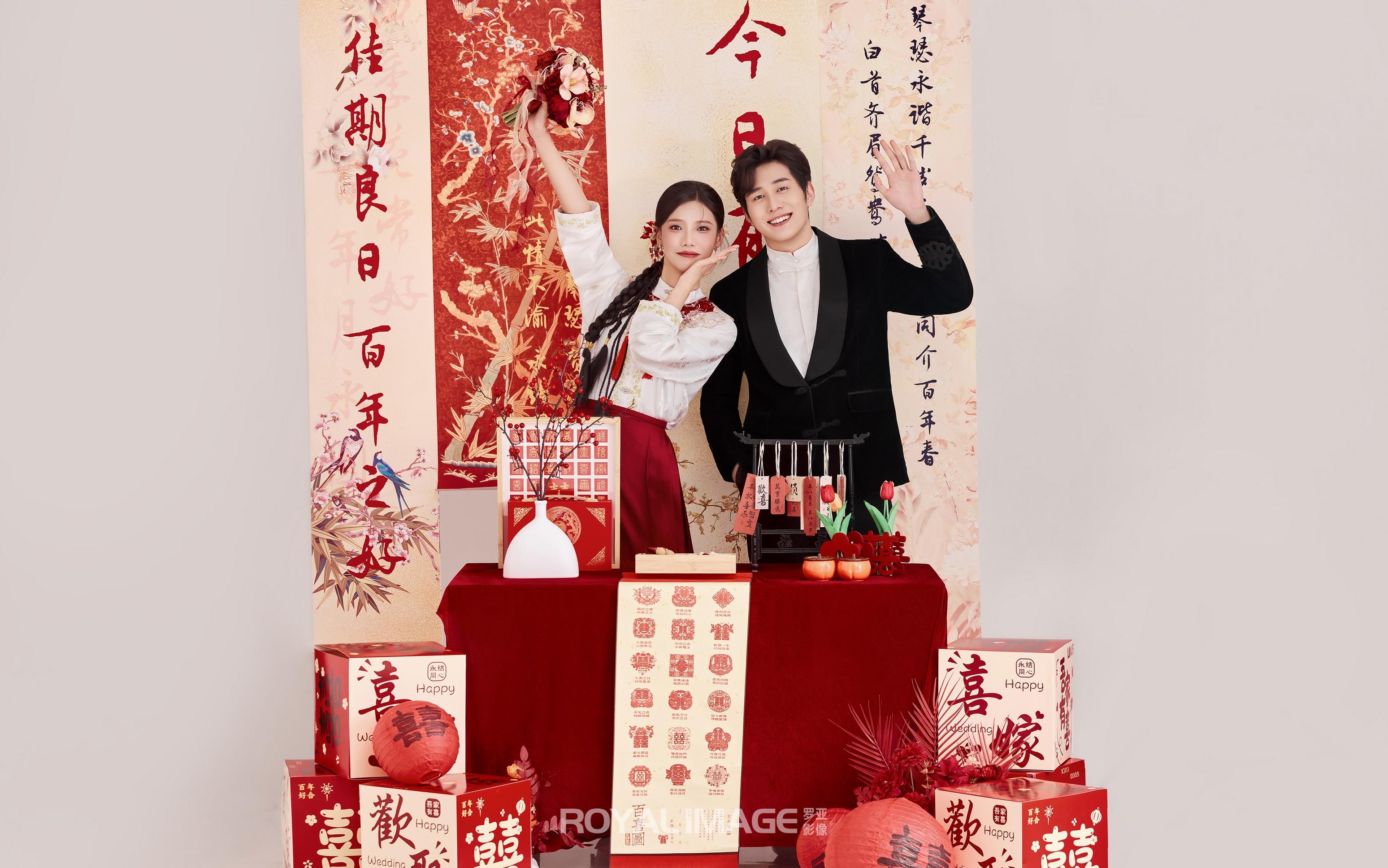 ??【吾家有喜】中式喜嫁風(fēng)婚紗照/預(yù)制訂婚照?