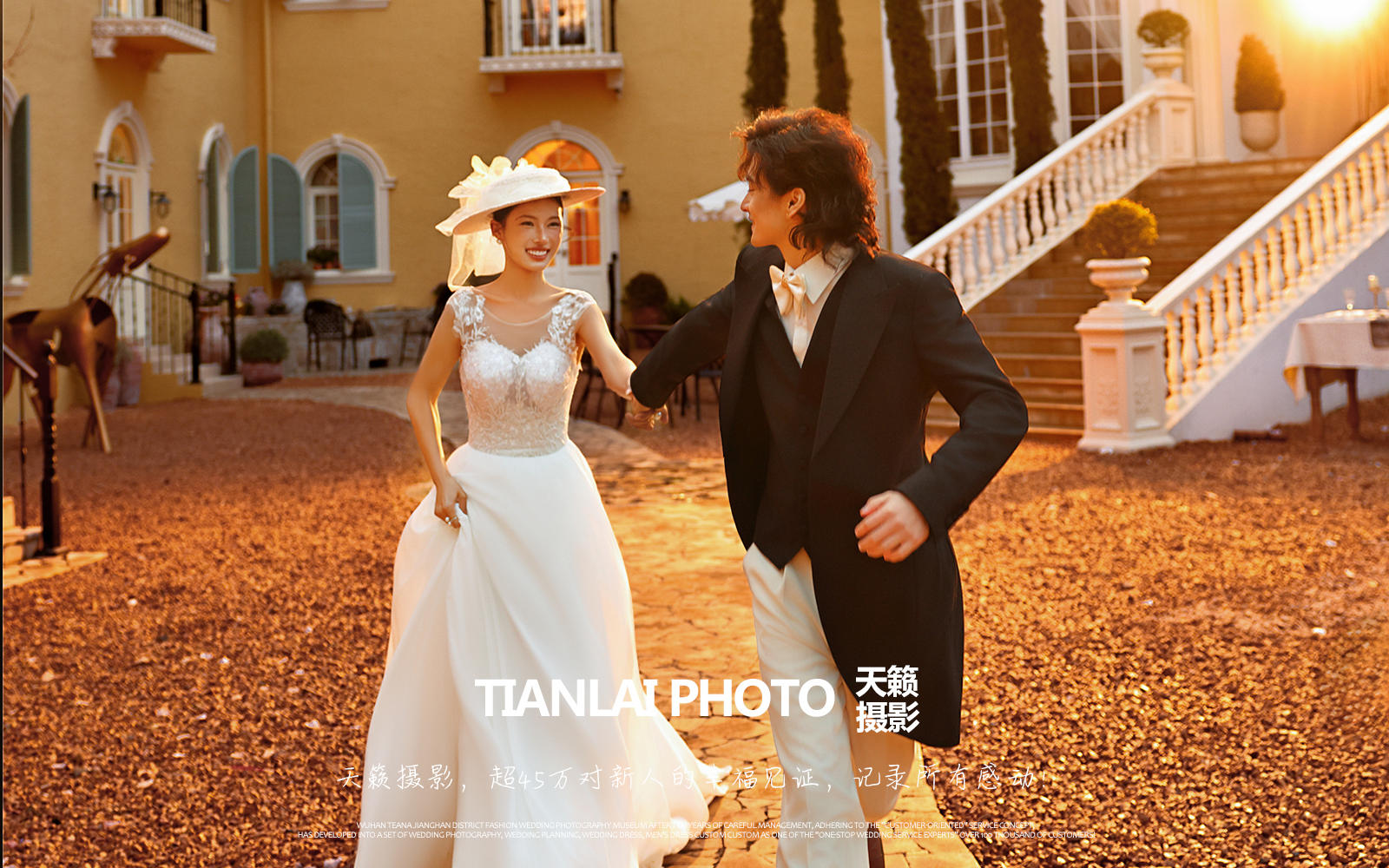 天使降臨 ?唯美感光影婚紗照太美啦??