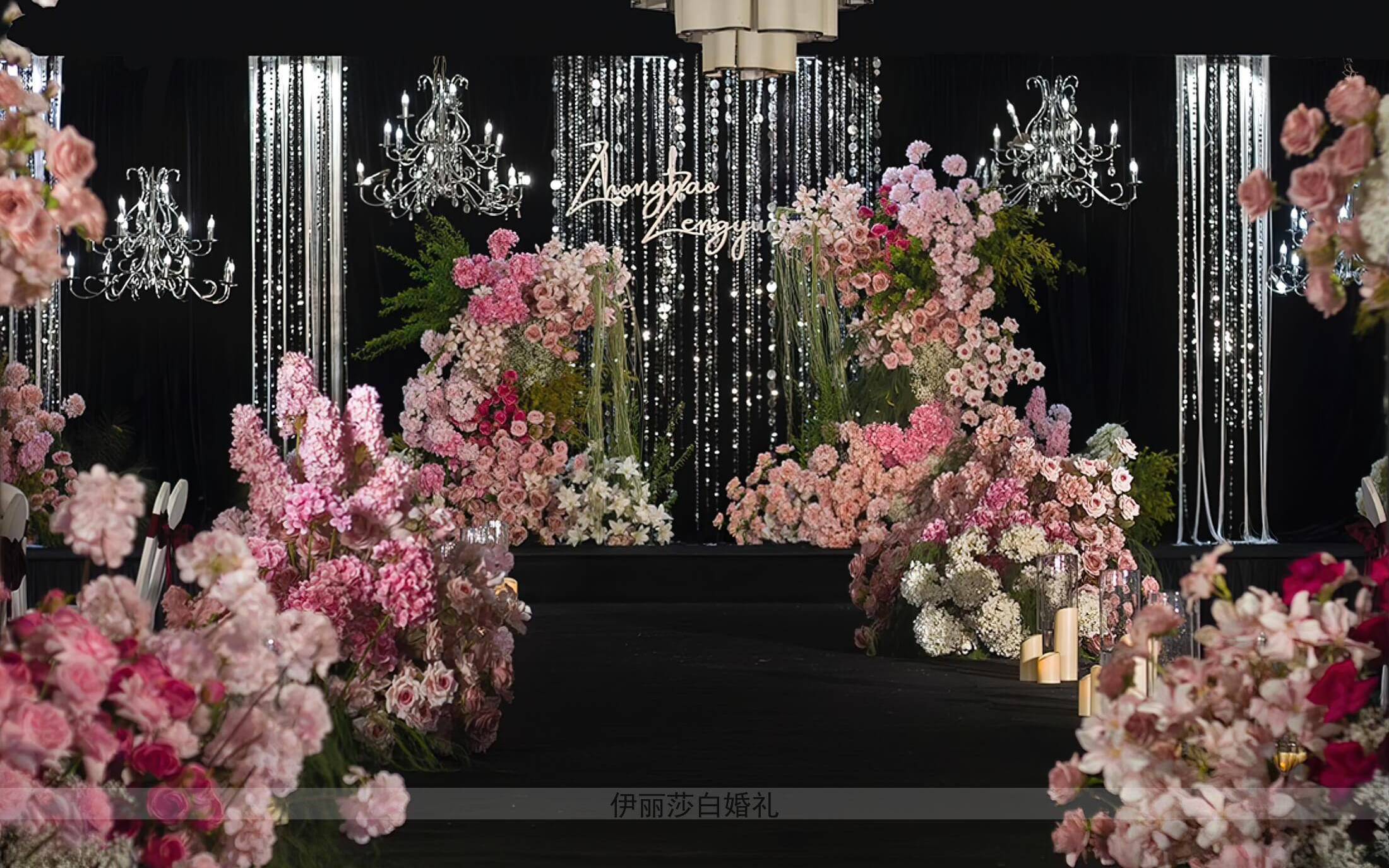 小预算婚庆一站式策划布置+司仪+录像＋跟拍