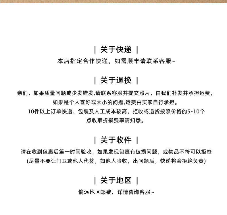 多巴胺小房子化妆包系列伴手礼套餐