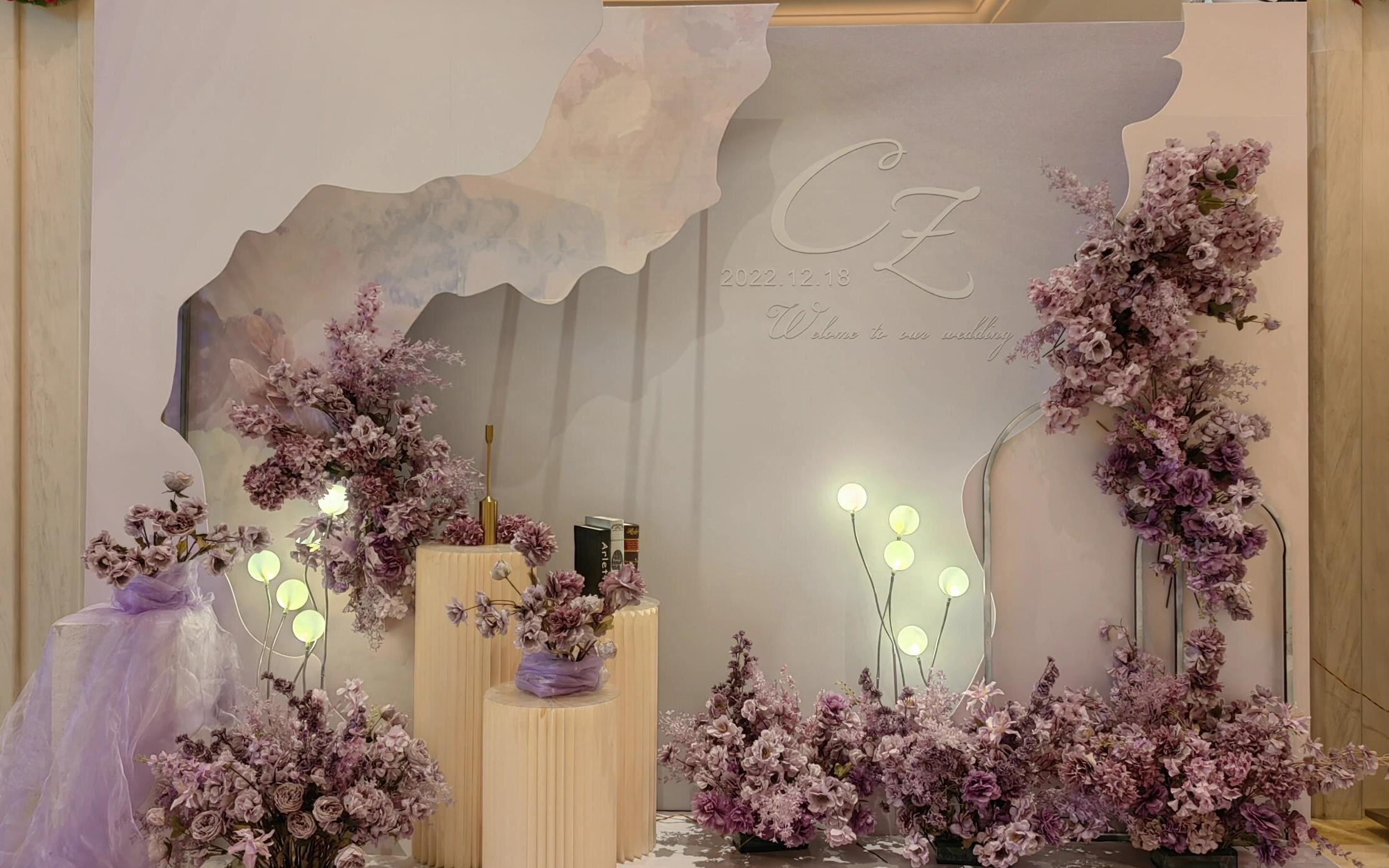 浪漫婚礼定制-紫色简约