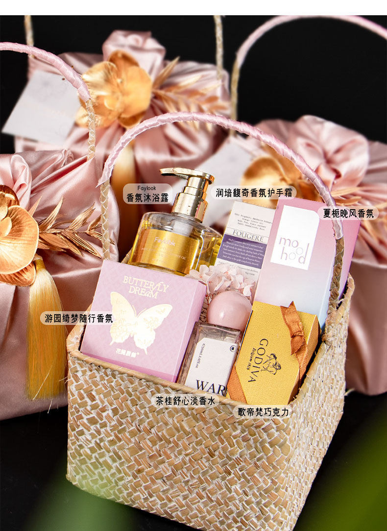 結(jié)婚禮盒 高檔實用 禮物手提籃 田園系列伴手禮