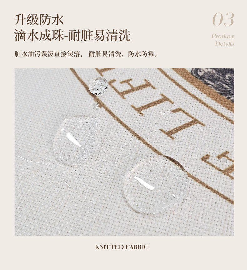 床旗床盖巾红色婚床装饰盖布巾结婚床尾毯搭巾