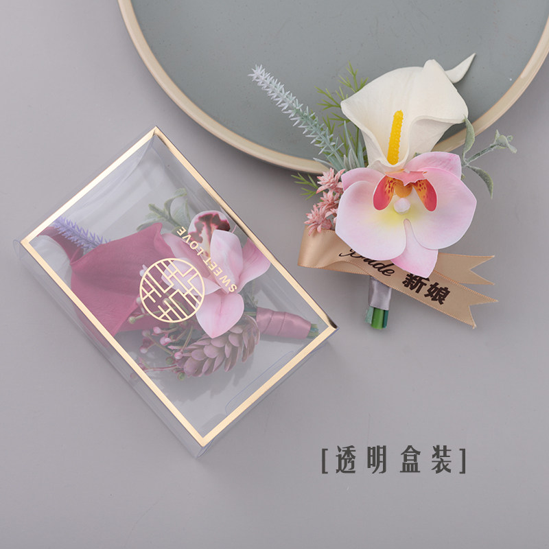 韩式伴娘手腕花新娘新郎结婚胸花高档商务活动仿真花姐妹团手环花
