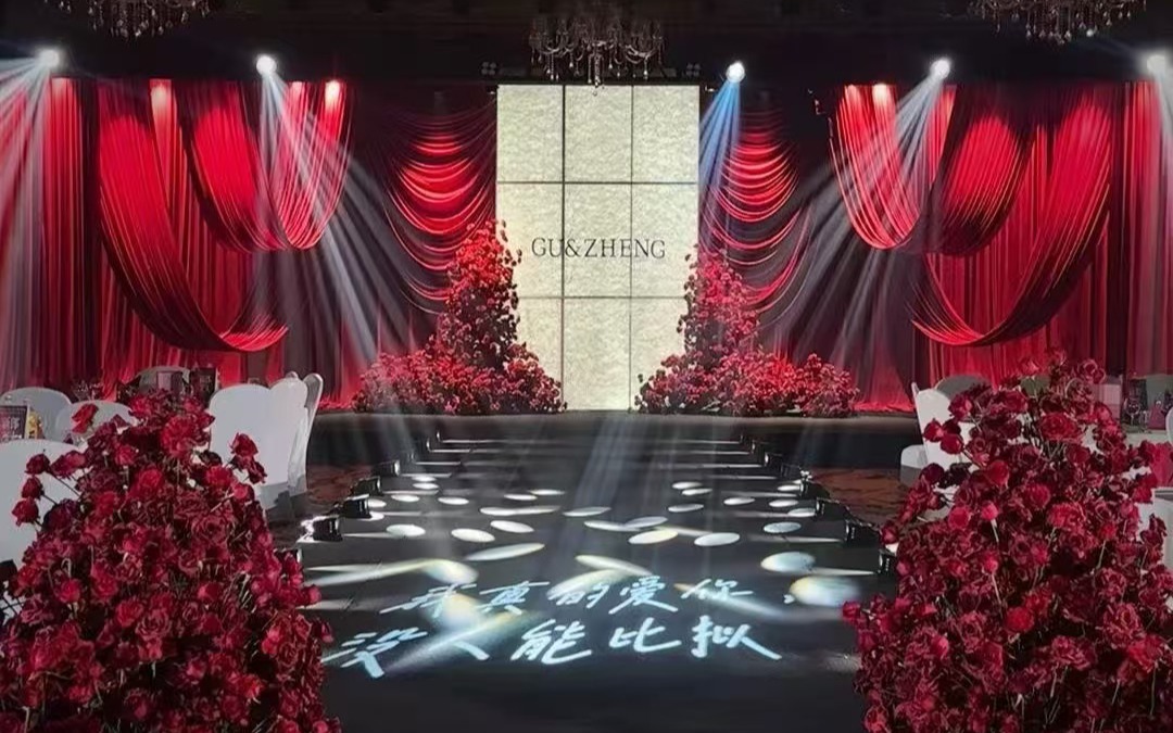 红丝绒➕杜邦纸高级感秀场婚礼