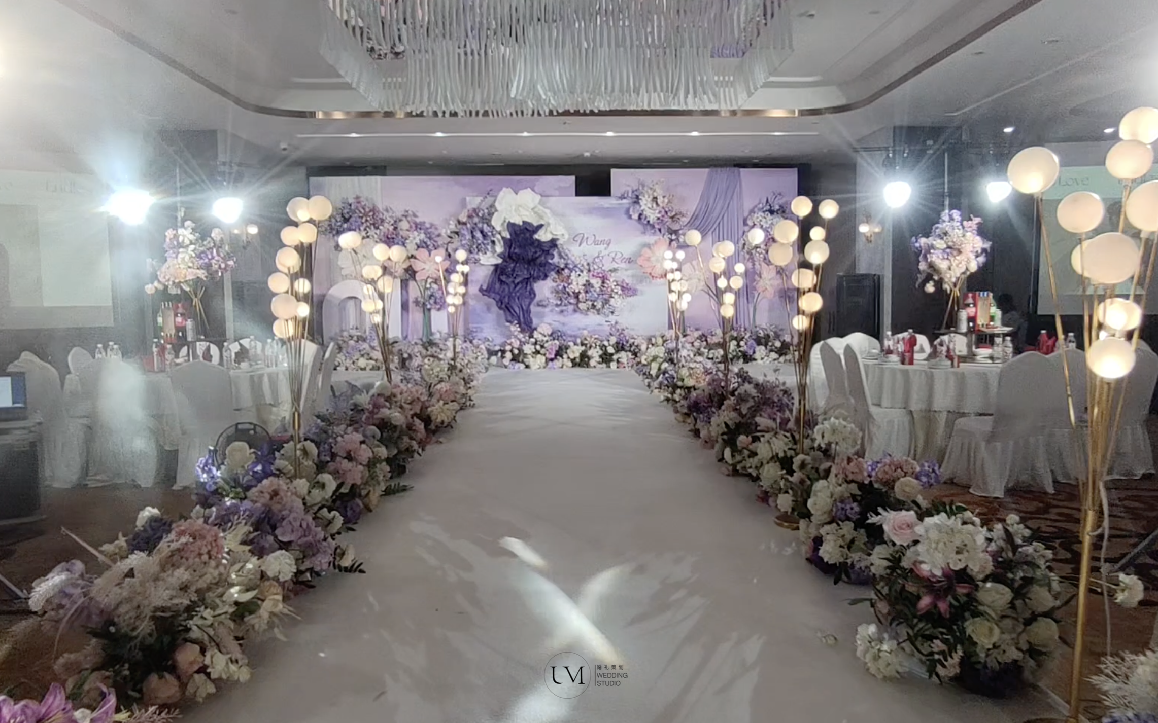 【UM婚礼】兴平丽枫酒店 粉紫色系婚礼