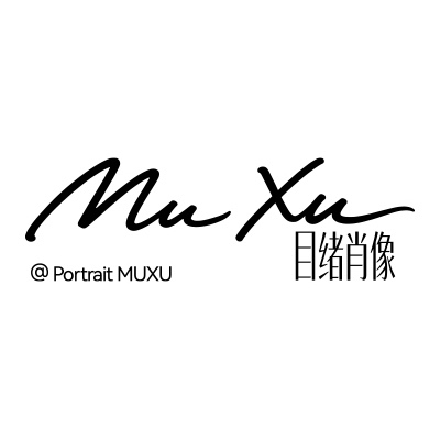 目绪肖像