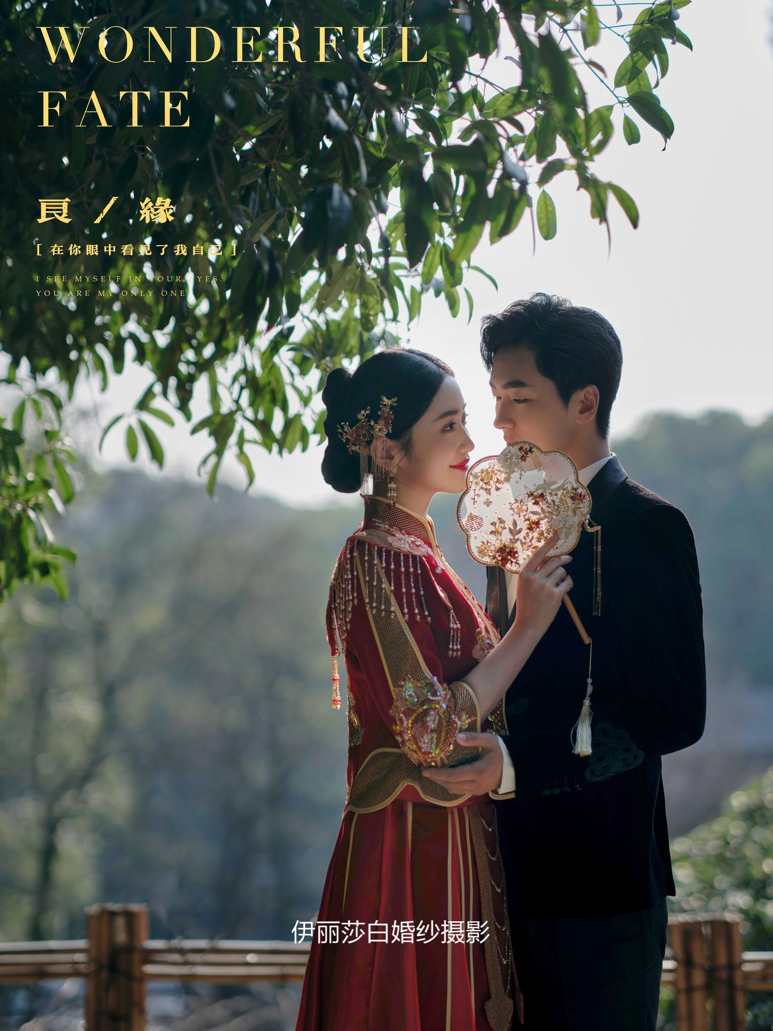 拍婚纱照3888套餐有跟妆+秀和+礼服 