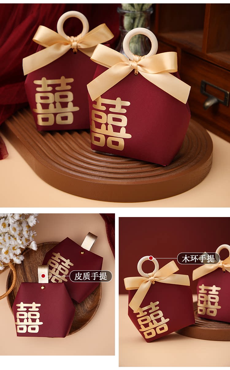 50个欧式喜糖盒木环手提盒