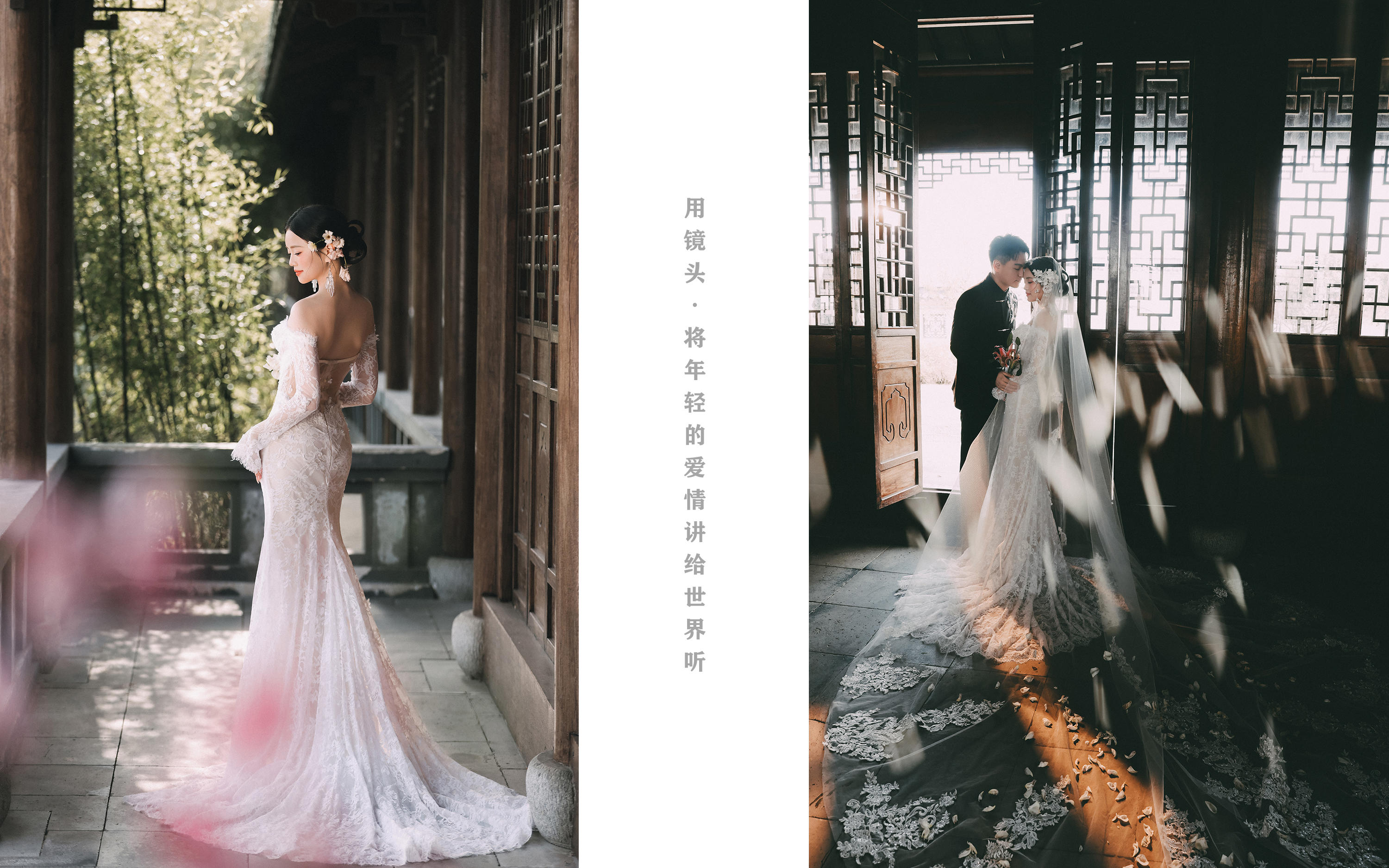 【客片】Z&Z夫妇