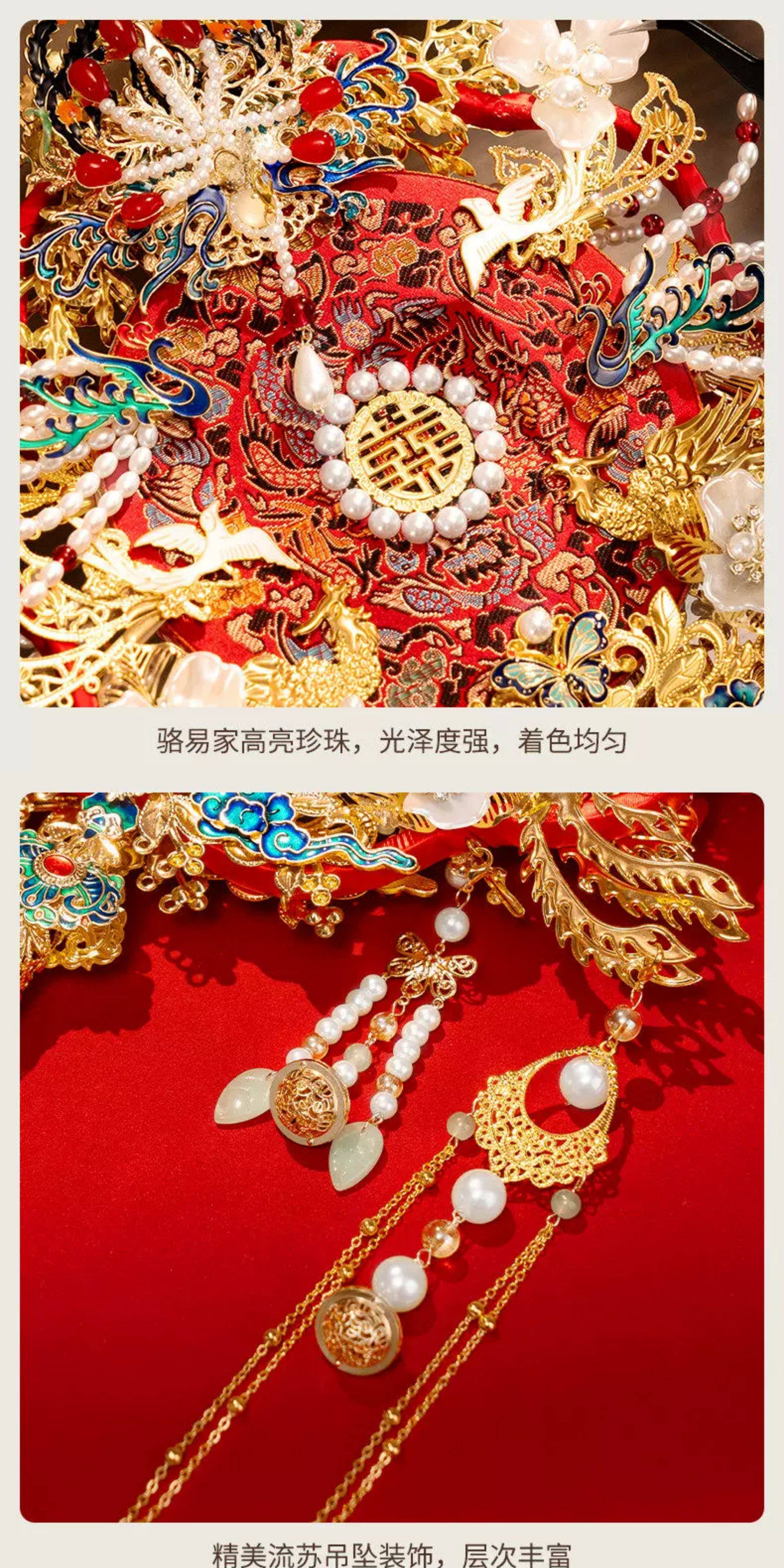 駱易家雙面團扇高級感訂婚禮品送新人閨蜜結婚秀禾服diy新婚禮物