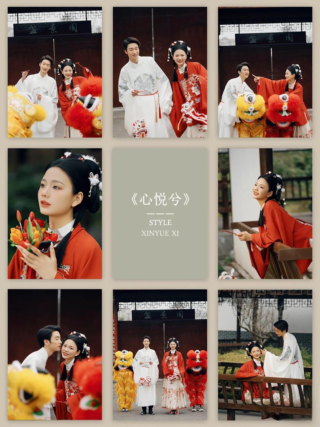 【当季热拍】超全风格主题+8服8造+底片全送