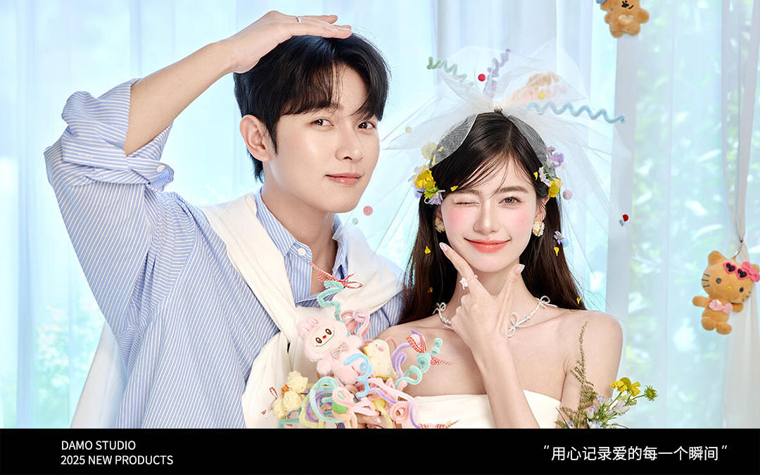 大墨摄影♥原创【韩式小清新】