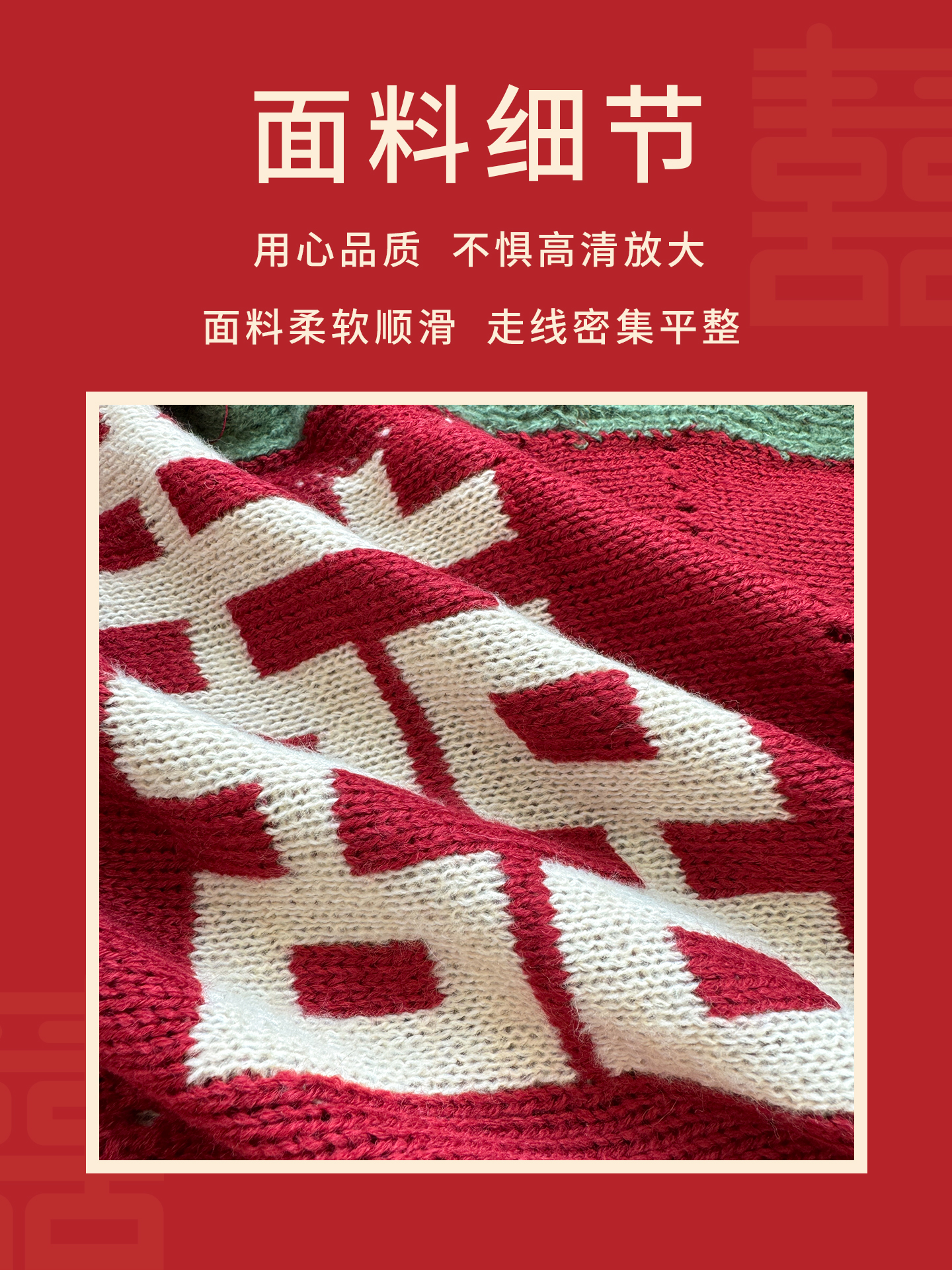 新款结婚订婚红双喜玫瑰花花束针织毯毛毯披肩盖毯